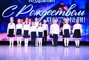 Рождественский концерт в Доме культуры г.Буденновска07