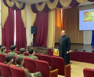 Беседа ко Дню православной книги в Буденновском казачьем кадетском корпусе 2