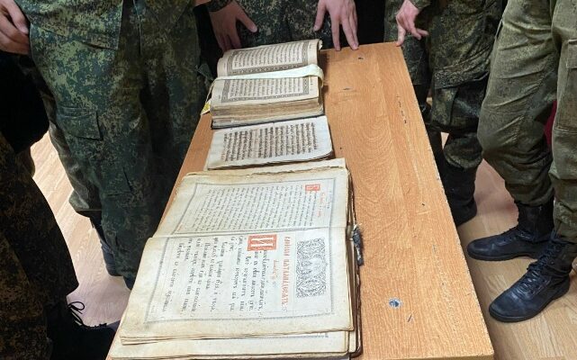 Беседа ко Дню православной книги в Буденновском казачьем кадетском корпусе