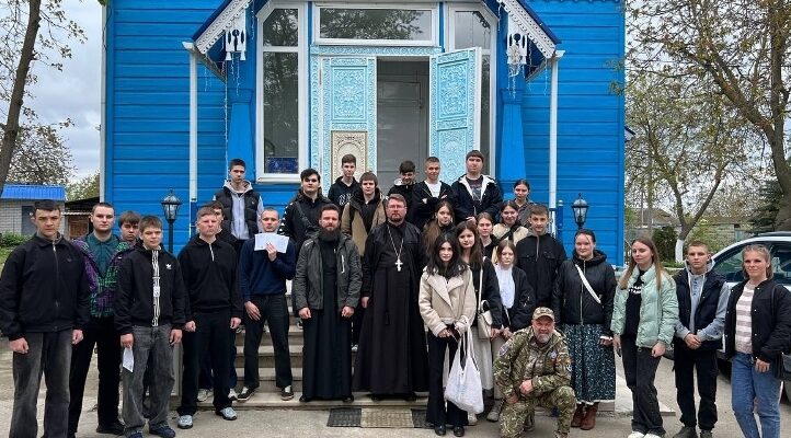 Молодежная встреча прошла в Будённовске